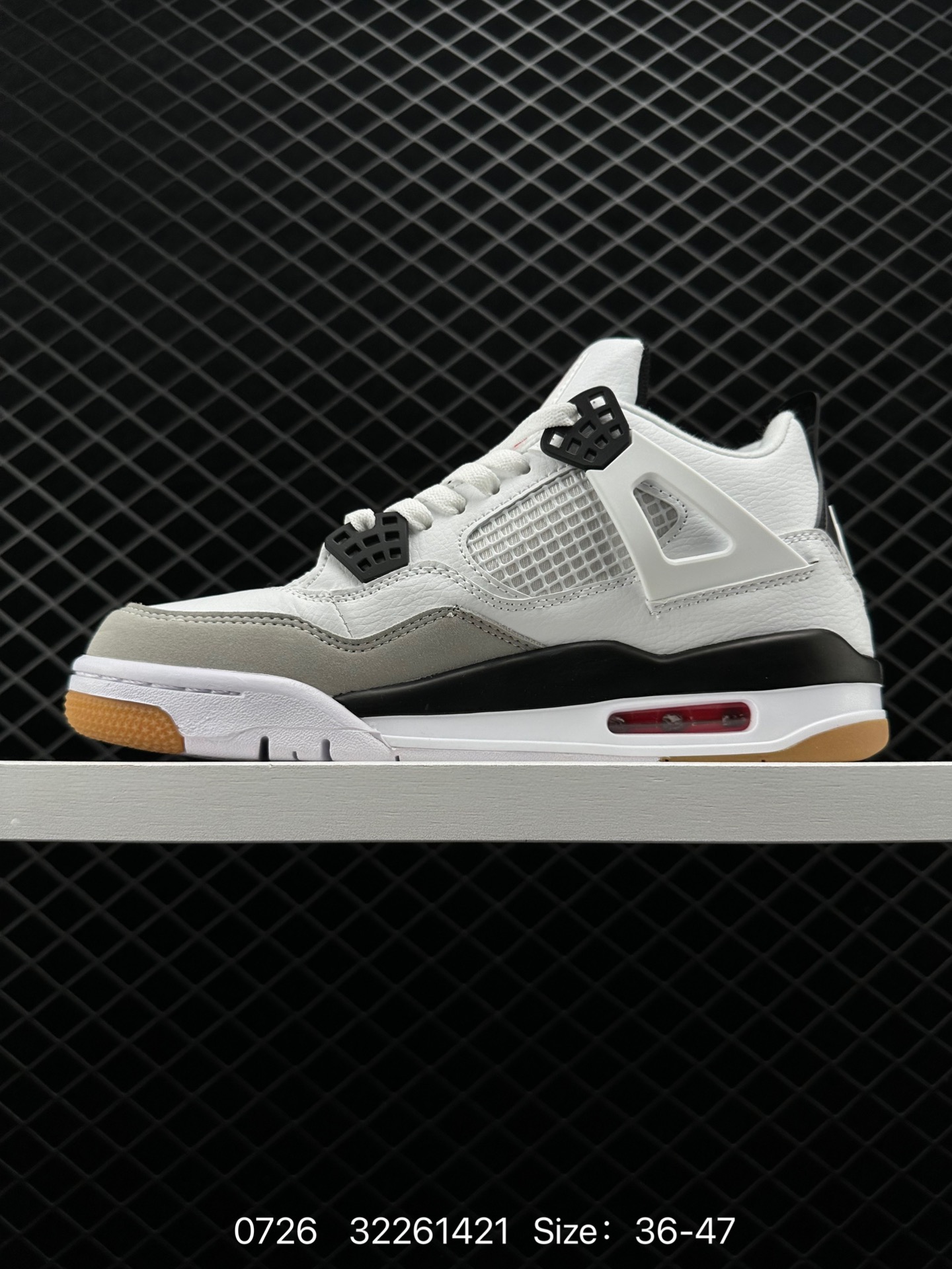 Nike SB x Air Jordan 4 “Pine Green”